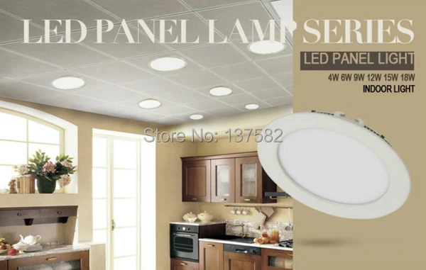 led%20panel%20SKU097688%20(3).jpg