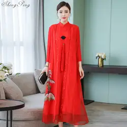 Новое китайское традиционное платье женское Восточное элегантное китайское платье классическое платье qipao современный китайский стиль