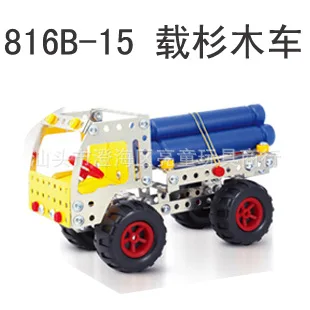 816B-15