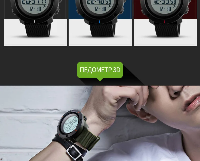 1215-Russian_05