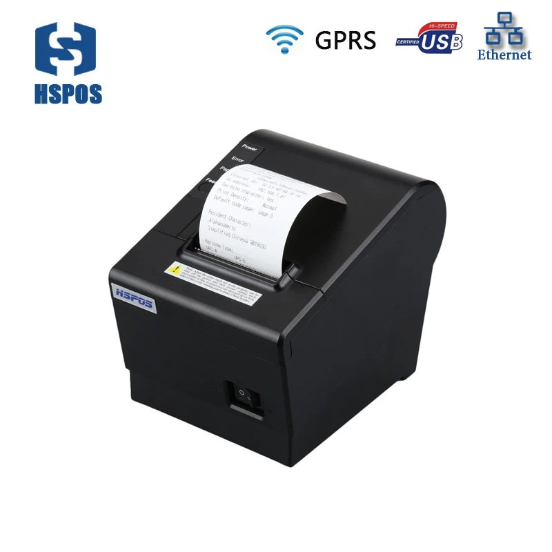 cloud receipt printer