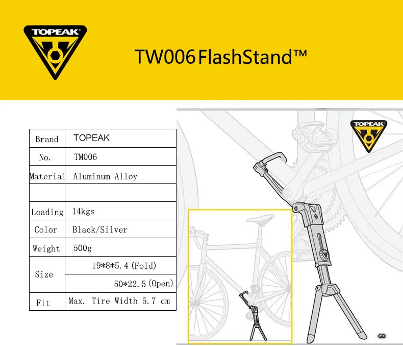 TOPEAK флэш-стенд серии велосипедные стояночные стойки Высокое качество алюминиевый сплав складной портативный MTB дорожный велосипед Ремонтный держатель стенд