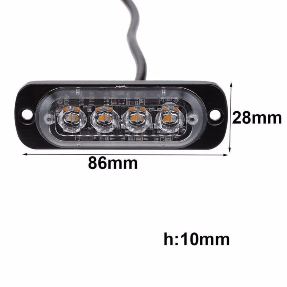 4 светодиодный стробоскоп мигающий предупреждающий свет гриль мигающий проблесковый аварийный свет автомобиль грузовик лампа мигалки Янтарный светофор