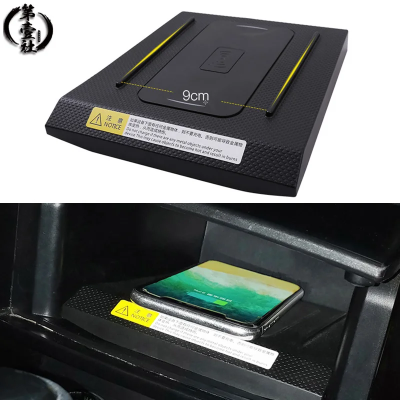 10 Вт Qi автомобильное беспроводное зарядное устройство авто быстрая Беспроводная зарядка для iphone 8 X для samsung для huawei для Toyota Prado 17-19