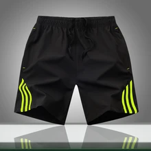 Летние мужские повседневные шорты в полоску, мужская спортивная одежда, короткие спортивные штаны для бега, Мужские дышащие брюки, пляжные шорты, Прямая поставка