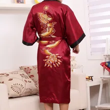 Новинка, двусторонний вышитый дракон, мужской длинный халат, китайский Шелковый Атласный мужской Халат-кимоно, двусторонний Халат
