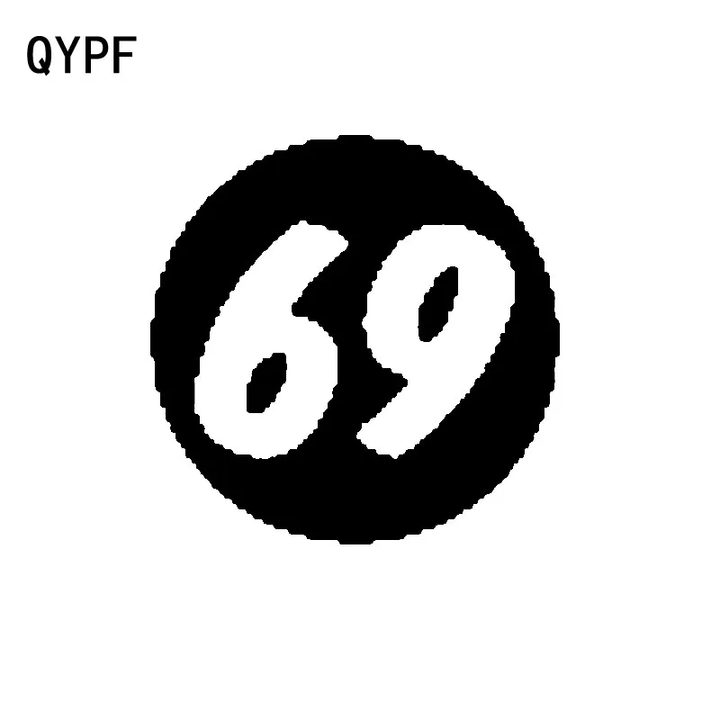 QYPF 13 см * Модный номер 69 виниловая Высококачественная Светоотражающая наклейка