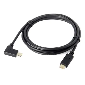 

CY 150cm Reversible Right Angled 90 Degree Type-C to USB-C 2.0 Data Cable 1.5m for Phone Laptop & Tablet & Hard Disk Drive