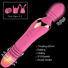 Sex Products Women Masturbation Vagina Thrusting Vibrator Clitoris Rotate Vibrator Heating AV Vibrator Waterproof Rechargeable