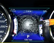 цены 1pc for Maserati Levante Toughened instrument film