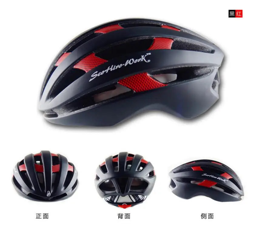 Профессиональный велосипедный шлем 29 вентиляционных отверстий в форме формы для мужчин и женщин casco mtb велосипедный шлем EPS+ PC Горный Дорожный велосипедный шлем fietshelm heren