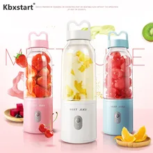 Электрический пшеничный соковыжиматель для лимона мини пресс для цитрусовых Sokowirowka Миксер для сока Estrattore Frutta переносной блендер соковыжималки бутылка