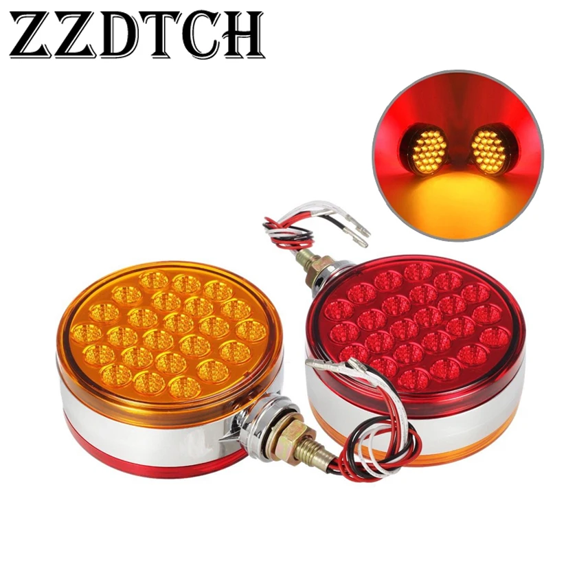 ZZDTCH 2 шт 12В Круглый Двойной уход за кожей лица Янтарный 48LED пьедестал крыло сзади
