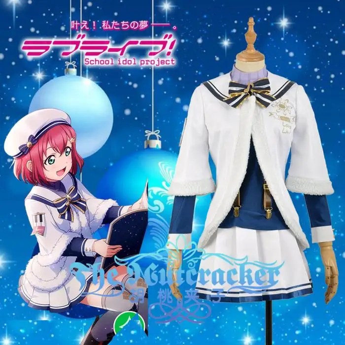 

Anime LoveLive!Sunshine! Kurosawa Ruby Cosplay Costumes Christmas Choir Unawakened Uniform Dress For Halloween Limited Edition