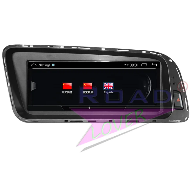 Best Roadlover Android 7.1 Car PC Multimedia For Audi Q5 2009 2010 2011 2012 2013 2014 2015 Stereo GPS Navigation Radio Player NO DVD 3