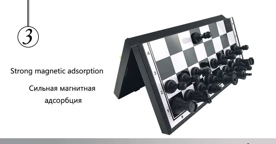 Easytoday Plastic Chess Set Protable Folding Chess Board Plastic Magnetic Chess Pieces Standard Entertainment Games Gift (3)