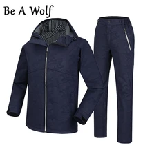 Быть волк зима Пеший Туризм софтшелл Куртки+ брюки Для мужчин Открытый Рыбалка одежда кемпинг Лыжный Спорт дождь ветровка Водонепроницаемый 067/068