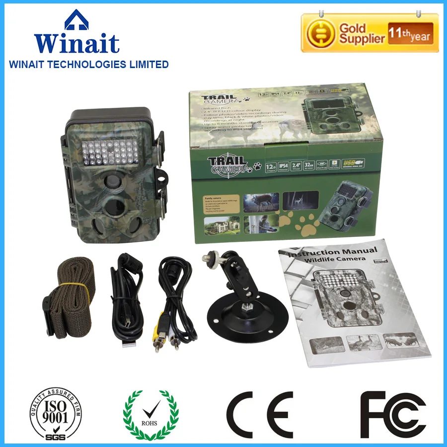 

Wianit Freship LED Scouting Camera Hunting Trail Animal Camera Time Lapse Digital Surveillance Video Camera RD1006