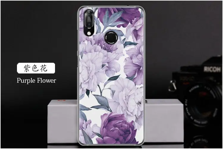  Purple Flower