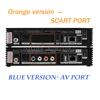 Home Audio 