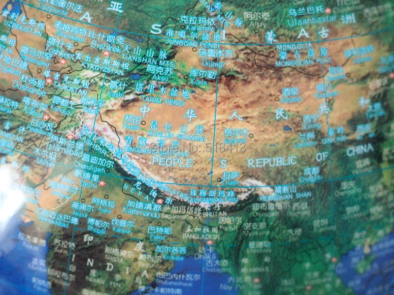 Земной Глобус Диаметр 20 см китайский и английский Спутниковое изображение теллурион предметы мебели стандартный цвет печать обучения