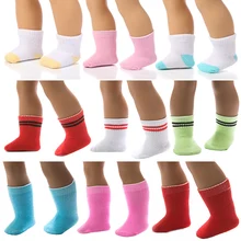15 colors Socks Doll Clothes Wear Fit 43cm Baby Born zapf Doll Clothes,Children best Birthday Gift doll accessories