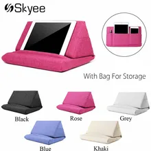 Многофункциональная подставка для ноутбука, планшета, подушка из пены, охлаждающая подставка для ноутбука, подставка для планшета, подставка, подушка для отдыха на коленях, подушка для Ipad