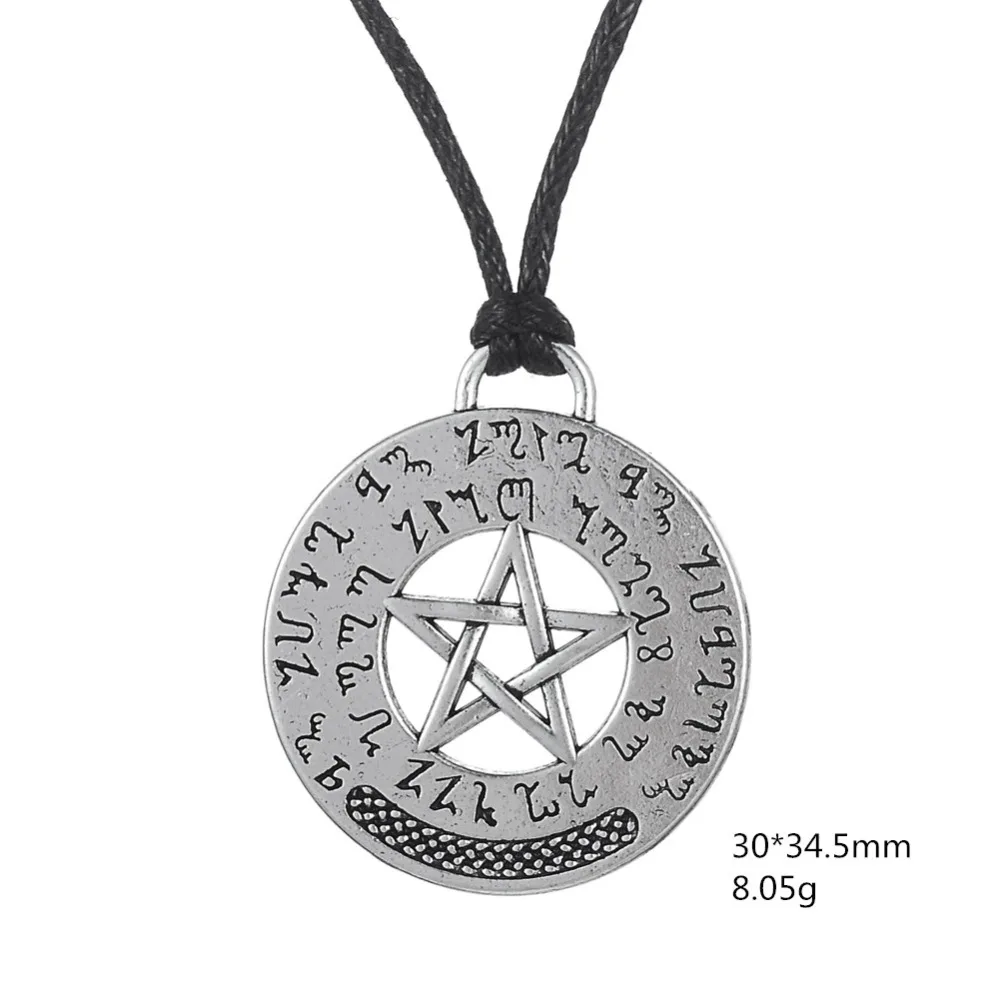 Моя форма Соломон амулет защита пентакля Кулон Ожерелье|pendant necklace|solomon sealnecklace