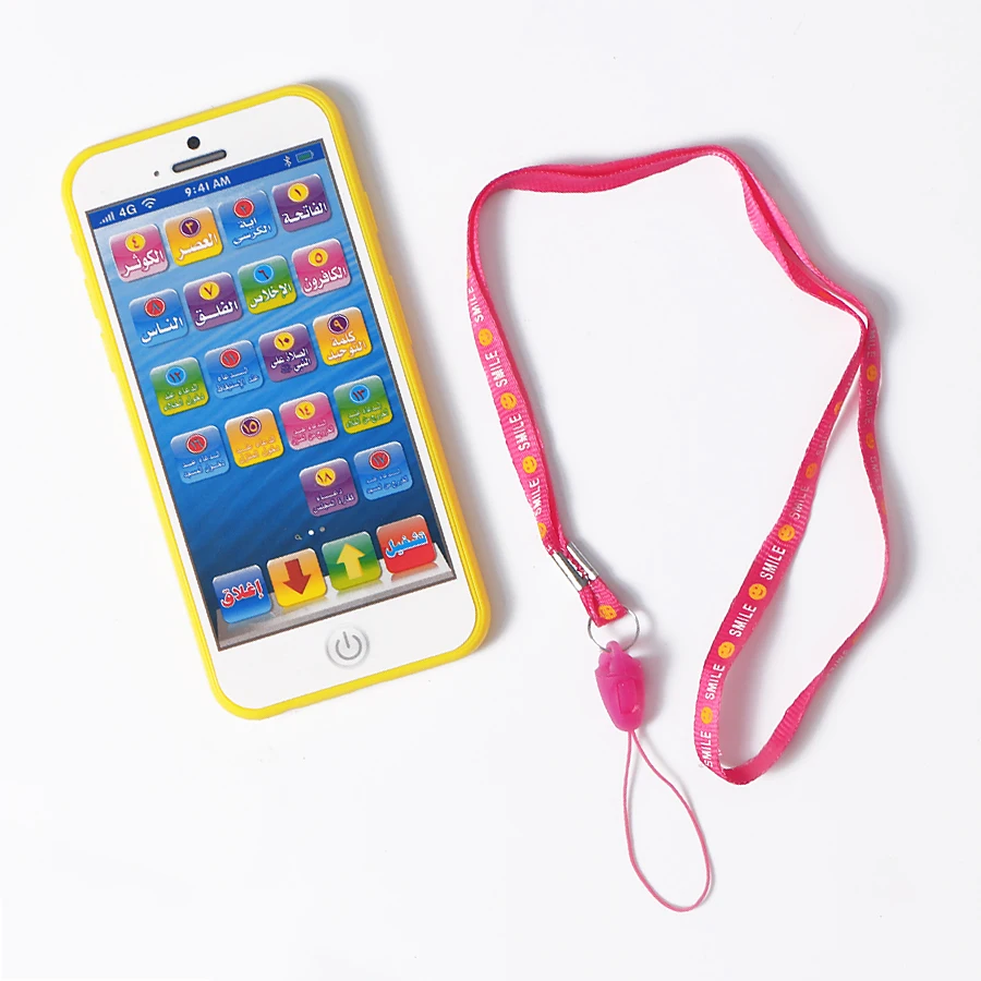 Игрушка на арабском языке Y phone 18 дюймов Короткая секция Священного Корана Duass для