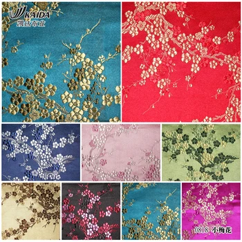 

/ silk brocade jacquard silk quilt beautiful cheongsam Tangzhuang fabrics cloth small plum color/100*75cm