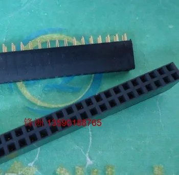 

Free shipping 30pcs 2x40P / double female socket / 2.54MM / double pin holder / H8.5