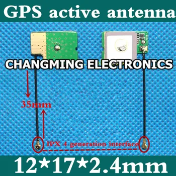 

Built-in GPS active antenna thin 12*17*2. 4mm ceramic 12*12*2mm smart wear watches(working100%FreeShipping)10PCS