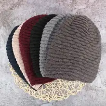 1 шт. Мужская Зимняя Новая Вязаная плюс бархатная шапка сохраняет тепло на открытом воздухе ветрозащитная однотонная мужская шапка 6 цветов