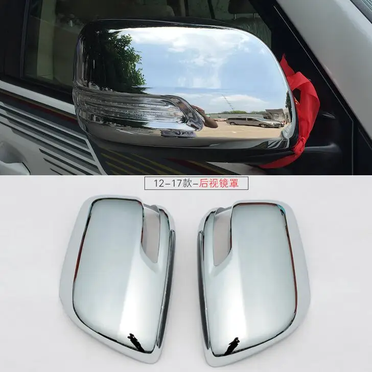 Car Styling ABS Chrome External Door Mirror Covers fit For Toyota Land