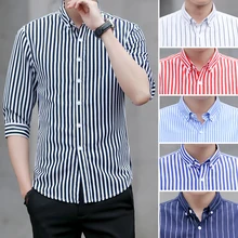 Стильная Новинка, мужская рубашка с рукавом три четверти, Мужская классическая Удобная Повседневная рубашка в полоску с мягким воротником, мужская повседневная рубашка