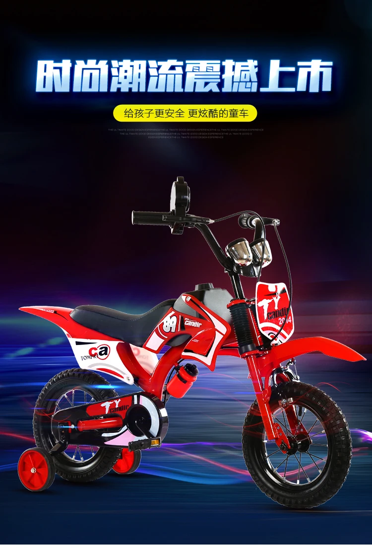 Sale 2018 Direct Selling Real 10kg 0.03 M3 100kg Steel Children