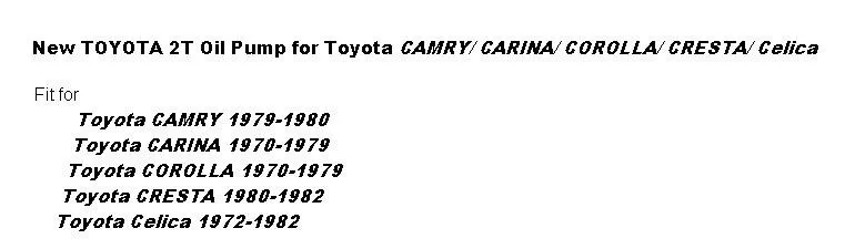 Масляный насос подходит для toyota 2 т camry/carina/Corolla/cresta/celica, 15100-25020