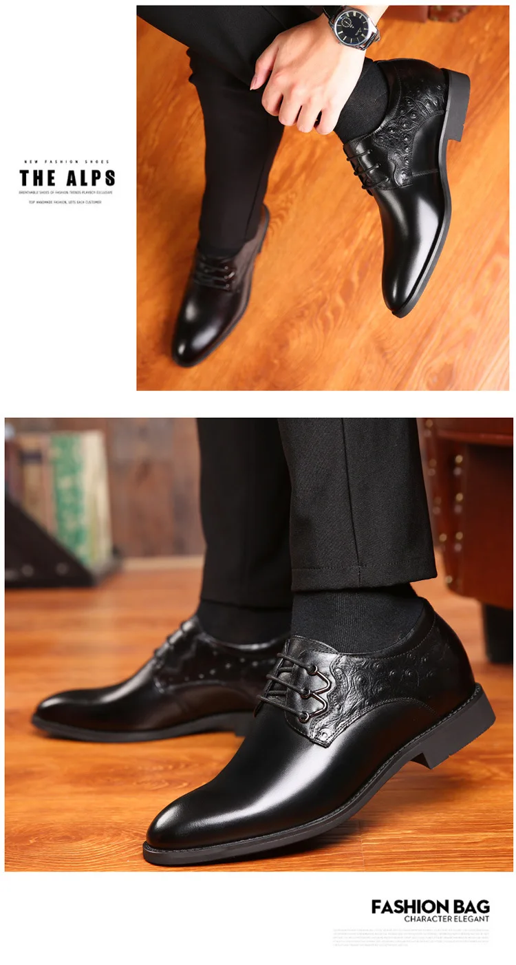 elevator shoes (5)
