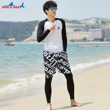 Мужской длинный рукав Rashguard UPF 50+ УФ Защита от солнца молния передний купальник рубашка серфинг Сноркелинг купальные костюмы комплект из 3 предметов