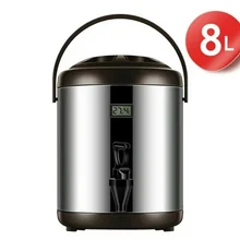 three colors 8L milk tea dispenser stainless steel heat preservation hot bucket with temperature measure function