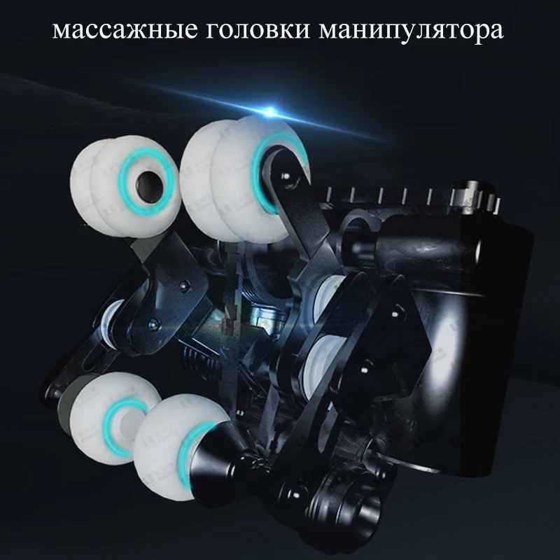 Электрический массажный стул LEK 988C3 с нулевой гравитацией шиацу кресло для
