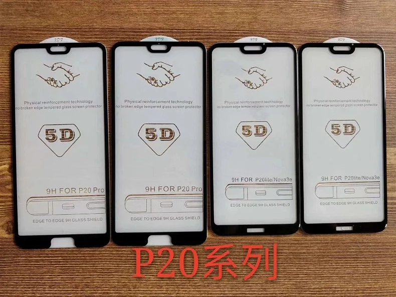 QQ20180415101947