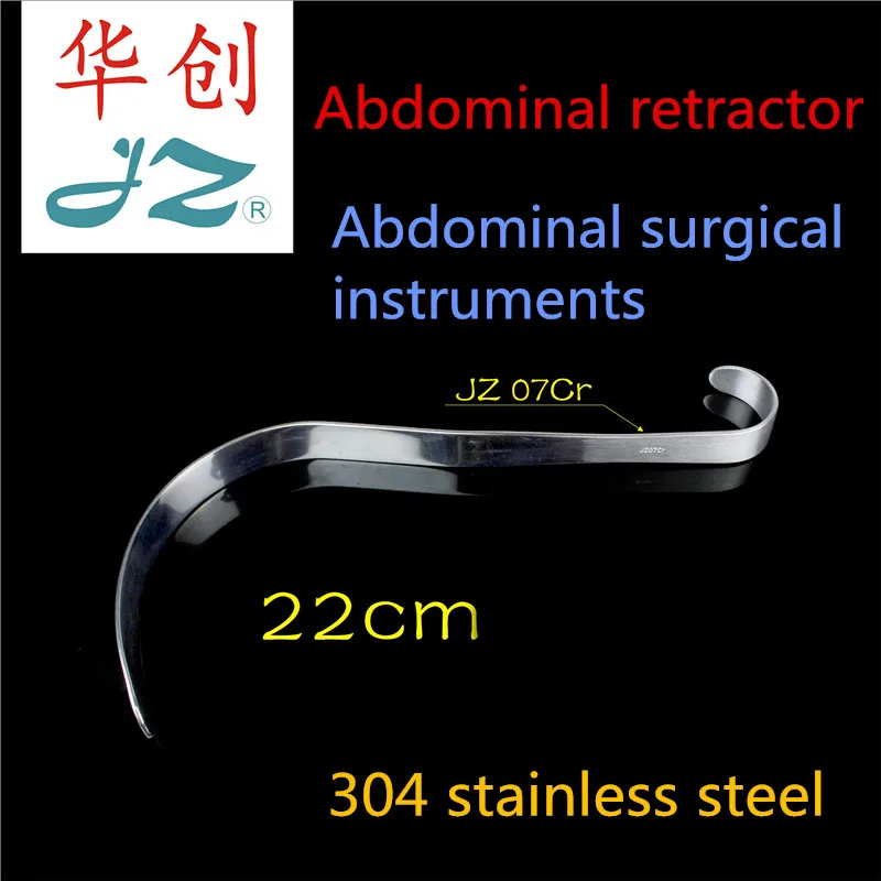 Jz Medical Abdomen Surgical Instrument Deep Hook Abdominal Cavity S Hook Large Hook S Claw Hook