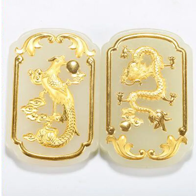 Yu Xin Yuan ювелирные изделия 24 K золото набор Hetian Нефритовый дракон подвеска в виде феникса пары одежда