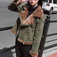 Новинка; Лидер продаж зима с длинным рукавом Короткая куртка повседневный из кожзаменителя меха теплая верхняя одежда Для женщин отложным воротником замшевое пальто