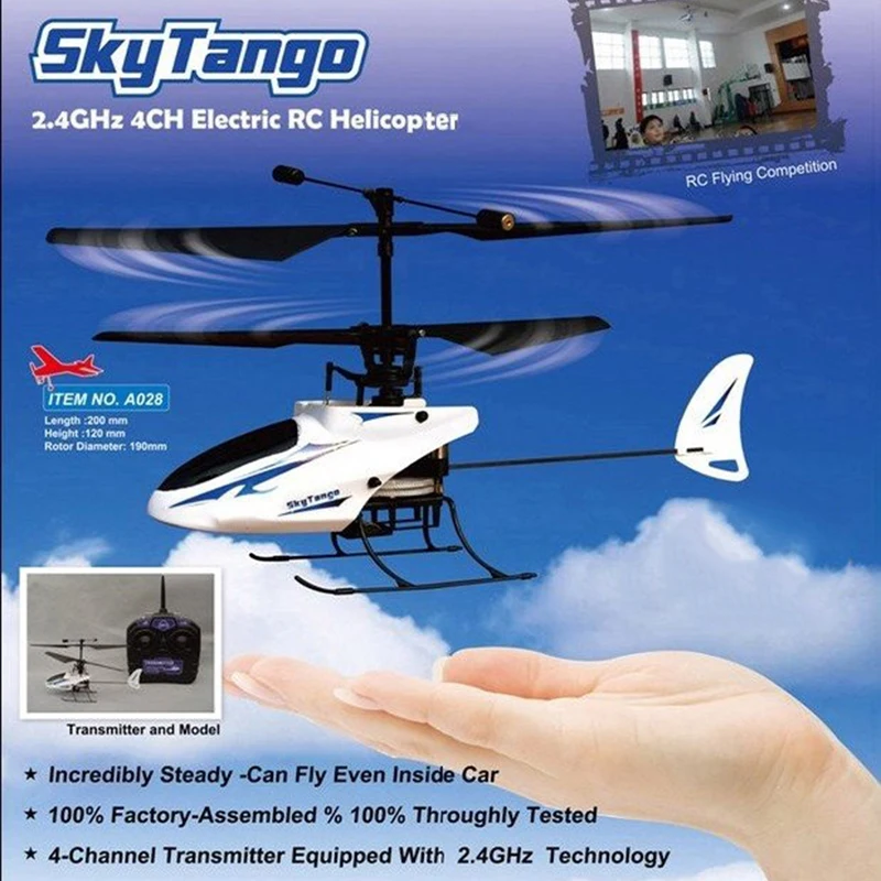 Вертолет Sky Tango RC 2 4 ГГц канала симулятор полета гироскоп перезаряжаемый готовый к