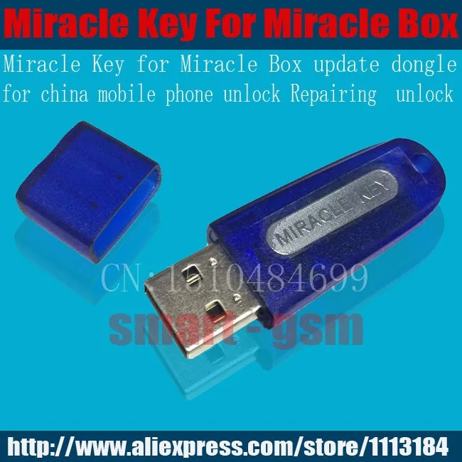 Miracle KEY-1