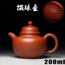 Аутентичные Исин Zisha мастеров ручной работы чайник грязи мяч горшок и Чжу руды ремесел опт и розница 234