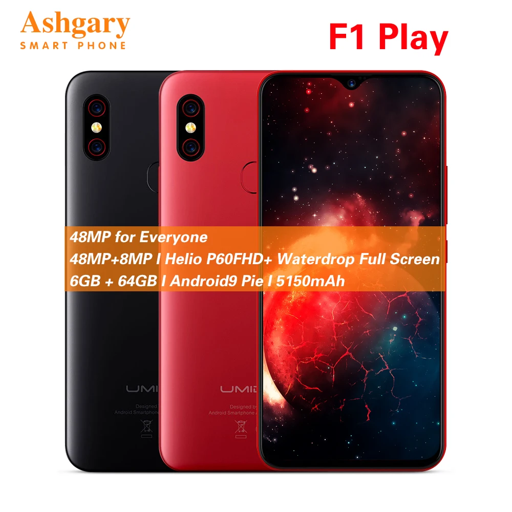 UMIDIGI F1 играть 6,3 "Android 9,0 4G смартфон Helio P60 Octa Core 2,0 ГГц Mali G72 MP3 6 ГБ 64 Гб отпечатков пальцев 5150 мАч мобильный телефон