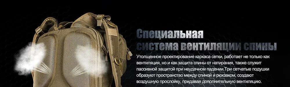 backpack_11